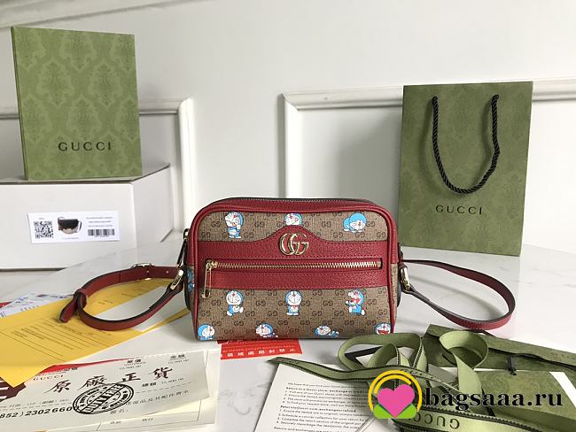Gucci 647784 crossbody bag - 1
