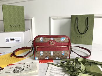 Gucci 647784 crossbody bag