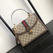 Gucci handle bag 651055 - 1