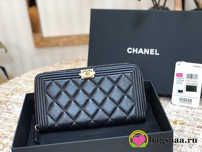 Chanel boy zippy wallet - 1