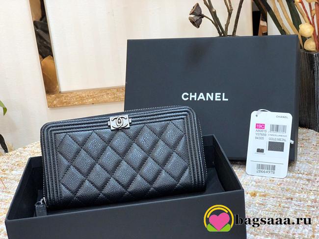 Chanel boy zippy wallet 03 - 1