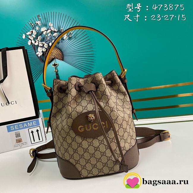 Gucci Neo Vintage GG Supreme Backpack bag - 1