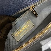 Chanel Coco Handle Bag 28cm - 2