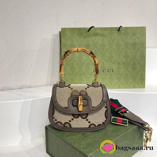 Gucci Aria Bamboo Handbag 21cm - 1