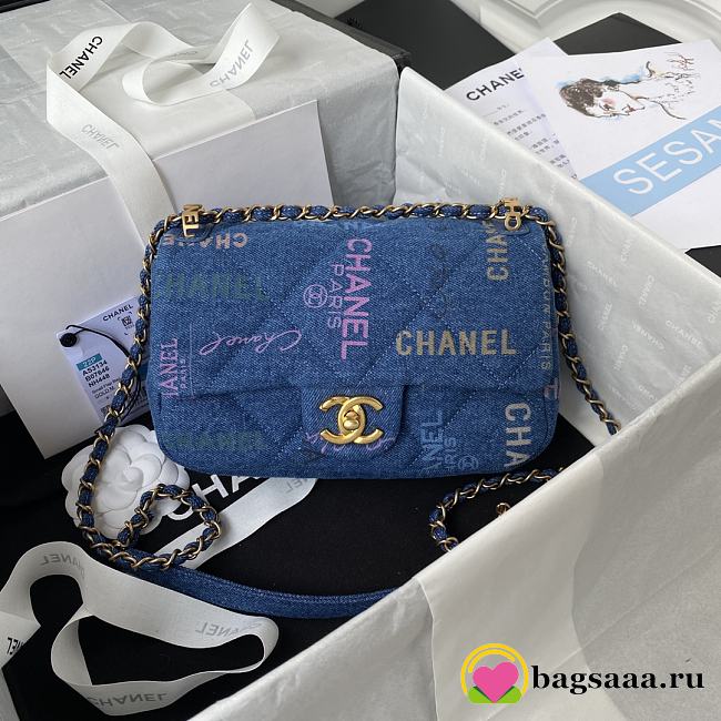 Chanel Handbag 23cm AS3134 - 1
