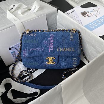 Chanel Handbag 23cm AS3134