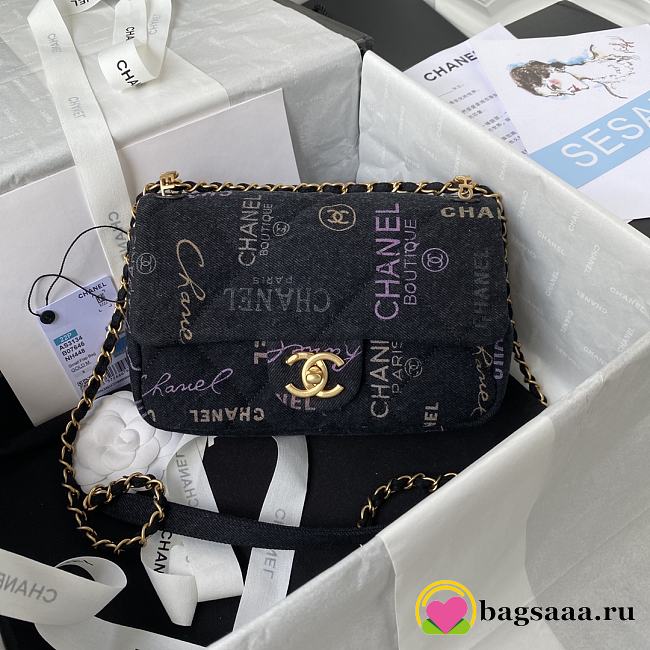 Chanel Handbag 23cm AS3134 001 - 1