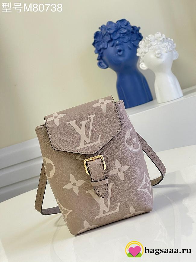 LV Tiny Backpack Bicolor Monogram Empreinte Leather - 1