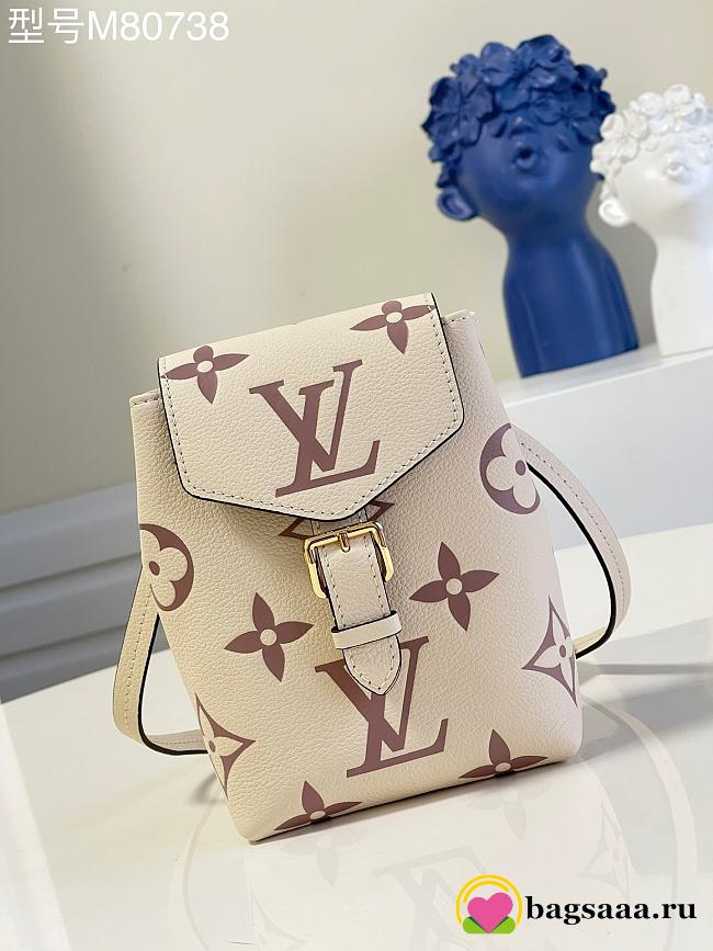 LV Tiny Backpack Bicolor Monogram Empreinte Leather 001 - 1