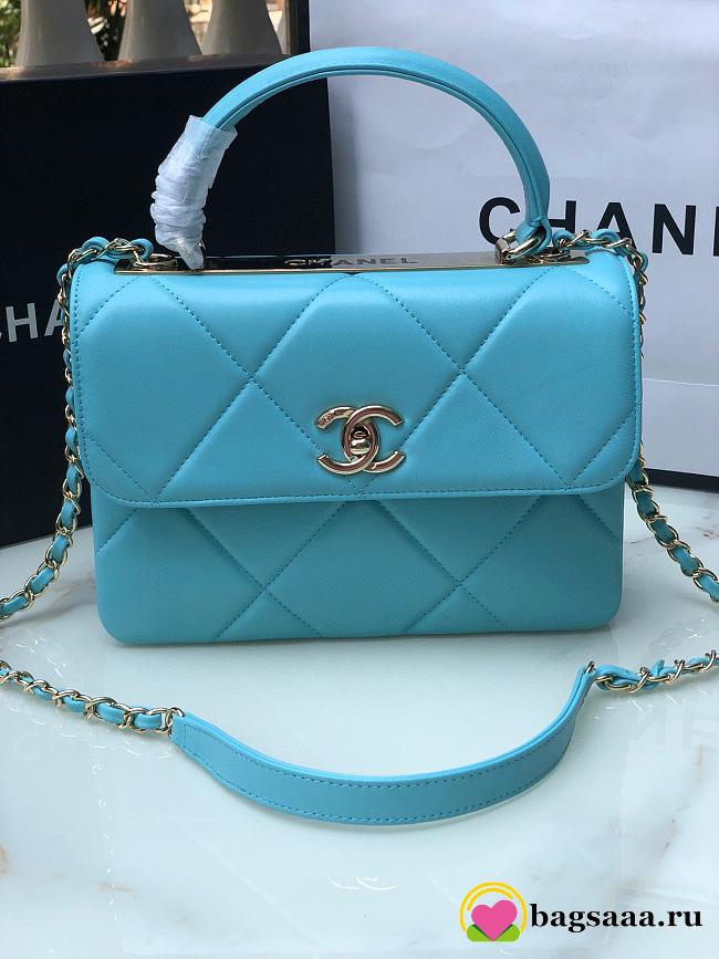 Chanel Trendy CC Handbag 25cm - 1