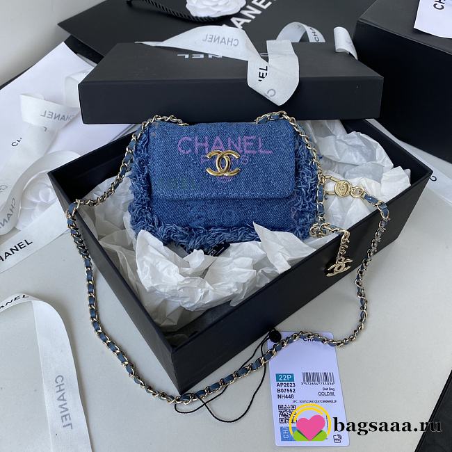Chanel Belt Bag AP2623 - 1
