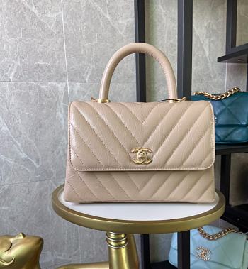 Chanel Handle Bag 