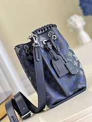 Louis Vuitton Muria Bag M59554 - 2