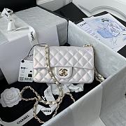 Chanel Classic Flap Bag A01116 20CM - 1