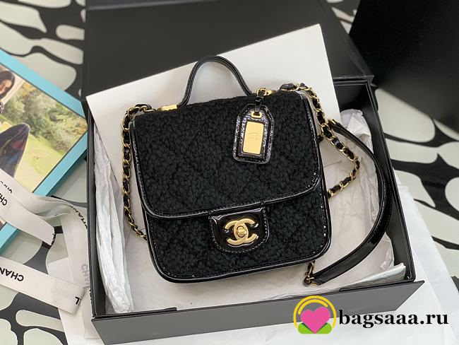 Chanel Mini Flap Bag Black 17cm - 1