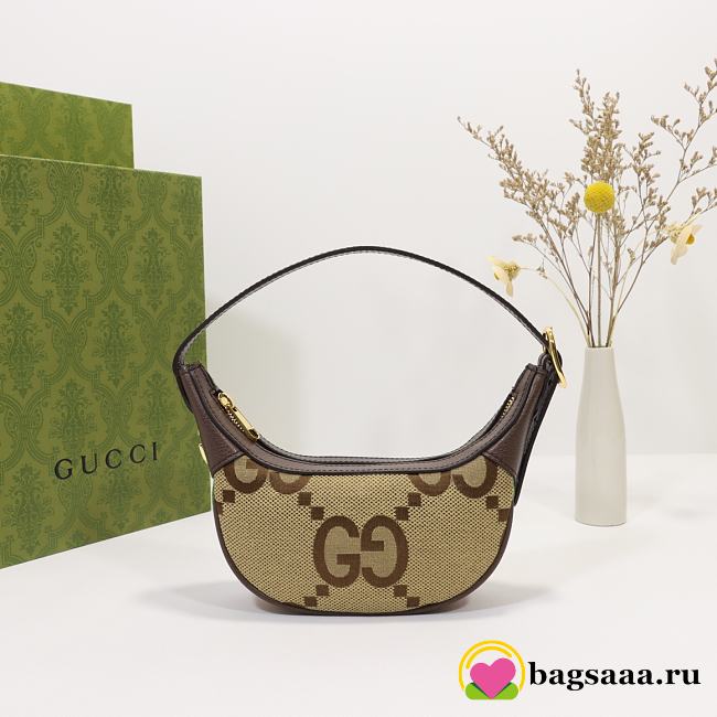Gucci Ophidia Jumbo GG - 1