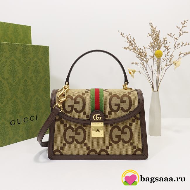 Gucci Ophidia Small Jumbo GG Bag - 1