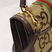Gucci Ophidia Small Jumbo GG Bag - 4
