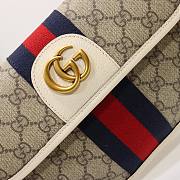 Gucci Supreme Belt Bag Khaki  - 5