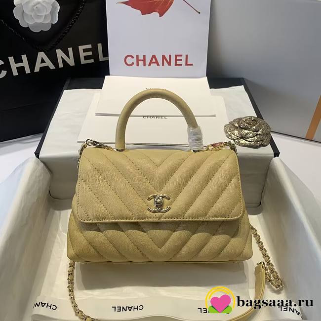 Chanel Coco Handle Bag - 1