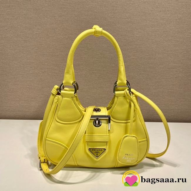 Prada Moon Hand Bag Yellow - 1