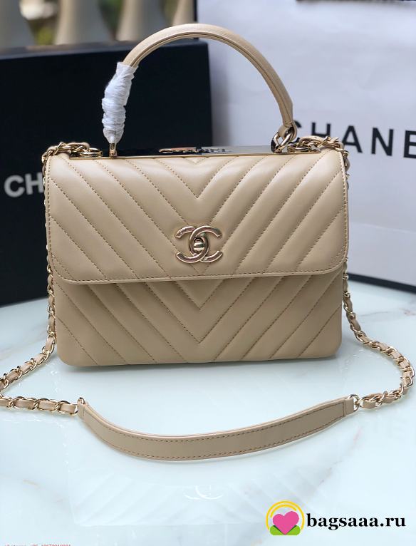 Chanel Trendy CC Handbag 92236 - 1