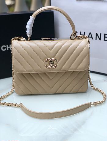 Chanel Trendy CC Handbag 92236