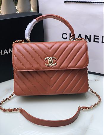 Chanel Trendy CC Handbag 25cm 92236