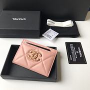 Chanel Wallet Lambskin Pink  - 1