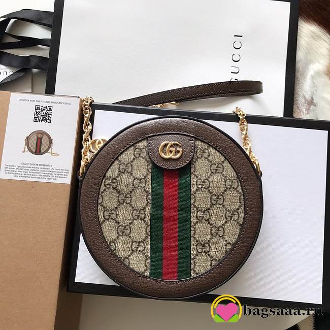 Gucci Ophidia Round Bag  - 1
