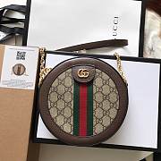 Gucci Ophidia Round Bag  - 1