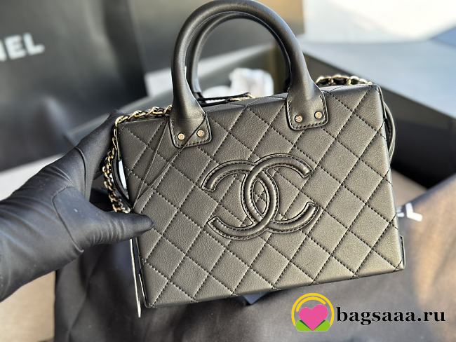 Chanel Vanity Case Bag - 1