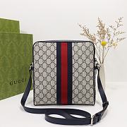 Gucci Shoulder Bag 23cm - 5