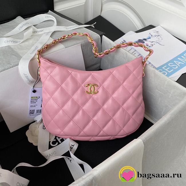 Chanel Small Coco Hobo Axillary Bag Pink   - 1