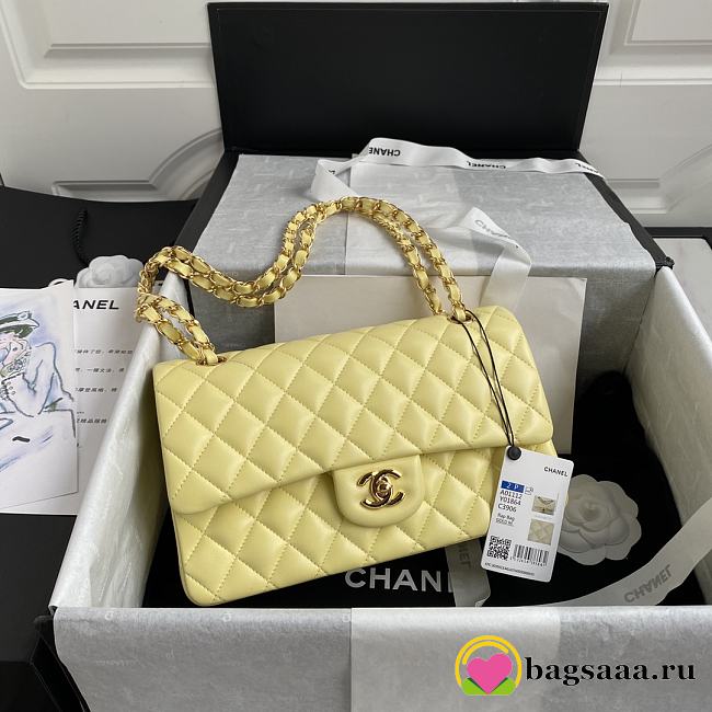 Chanel Flap Lambskin Bag Medium A01112 - 1