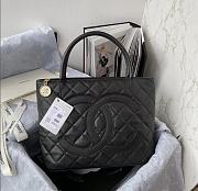 Chanel Tote Bag AS3036 - 1