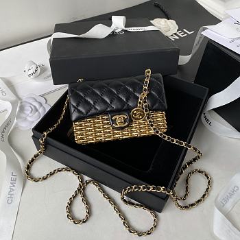 Chanel Small Evening Flap Bag
