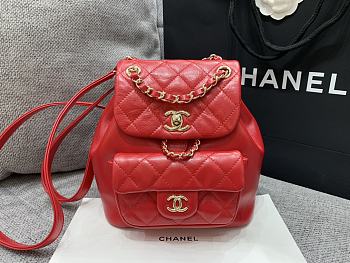 	 Bagsaaa Chanel Duma Backpack Red Lambskin - 18x18x12cm