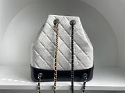 Bagsaaa CHANEL WHITE QUILTED AGED CALFSKIN SMALL GABRIELLE BACKPACK - 26x25x11cm - 4