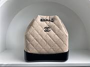 	 Bagsaaa CHANEL BEIGE QUILTED AGED CALFSKIN SMALL GABRIELLE BACKPACK - 26x25x11cm - 1