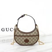 Bagsaaa Gucci GG Half Moon Shaped Mini Bag in Beige and ebony GG Supreme canvas - W22cm x H12.5cm x D5cm - 1
