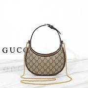 Bagsaaa Gucci GG Half Moon Shaped Mini Bag in Beige and ebony GG Supreme canvas - W22cm x H12.5cm x D5cm - 5