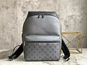 Bagsaaa Louis Vuitton Discovery Backpack Grey Leather - 37 x 40 x 20 - 1
