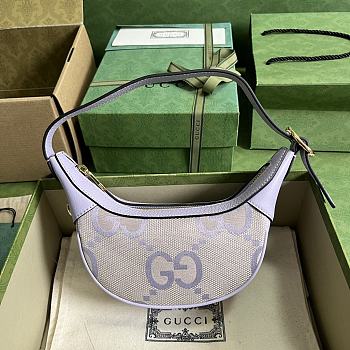 Bagsaaa Gucci Ophidia Mini Jumbo GG shoulder bag purple - 19x9.5x5cm