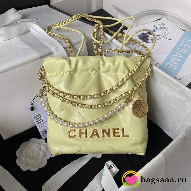 	 Bagsaaa Chanel 22 Tote Mini Yellow - 19-20-6cm - 1