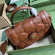 	 Bagsaaa GG Matelassé brown handbag - 25.5x 20.5x 12.5cm - 5