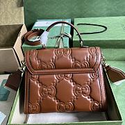 	 Bagsaaa GG Matelassé brown handbag - 25.5x 20.5x 12.5cm - 6