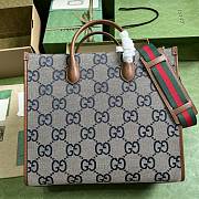 Bagsaaa Gucci Jumbo GG tote bag - 37x32.5x15cm - 1