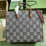 Bagsaaa Gucci Jumbo GG tote bag - 37x32.5x15cm - 5