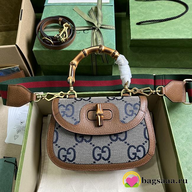 Bagsaaa Gucci Bamboo 1947 jumbo GG medium top handle bag - 21x 15x 7cm - 1